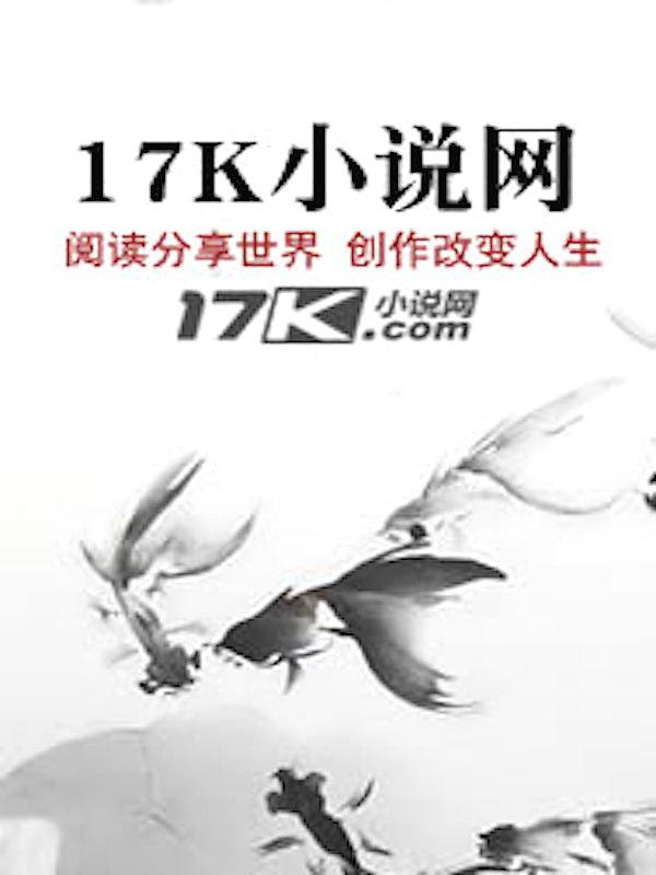 剑中影之十大剑客 剑中影之十大剑客