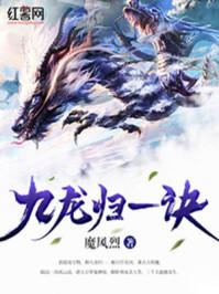 陆沉 陆沉